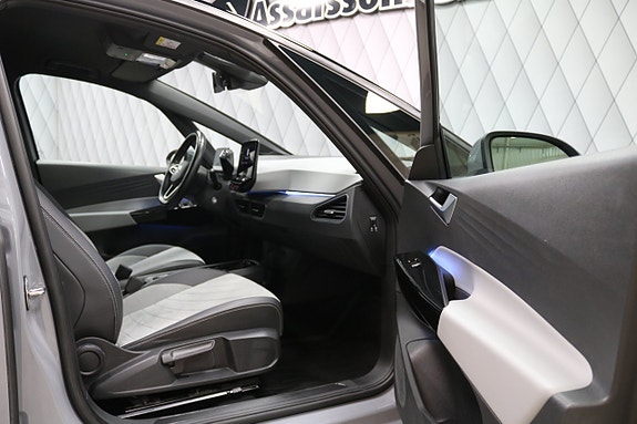 Volkswagen ID.3 23 of 28
