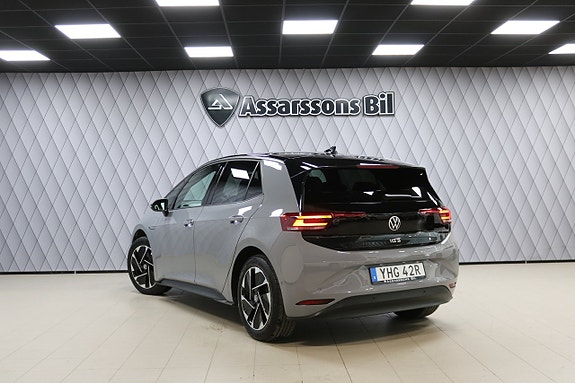 Volkswagen ID.3 17 of 28
