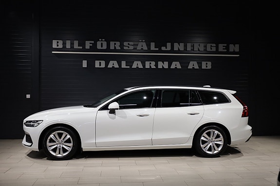 Volvo V60 3 of 16