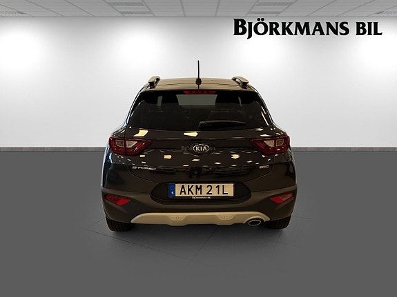Kia Stonic 5 of 16