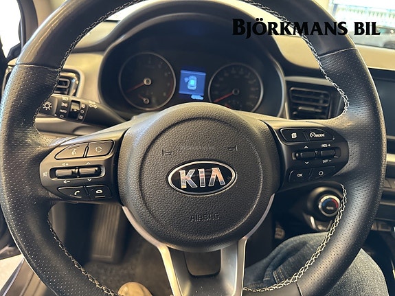 Kia Stonic 16 of 16