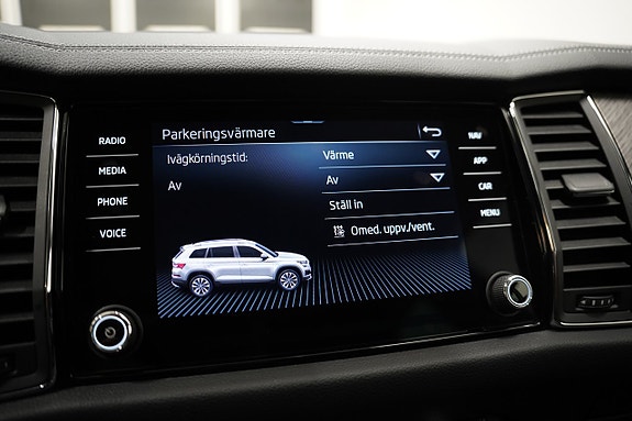 Skoda Kodiaq 17 of 23
