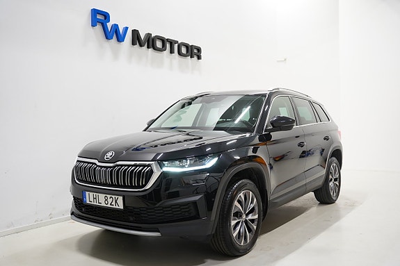 Skoda Kodiaq 2 of 23