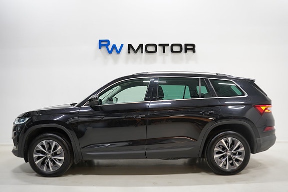 Skoda Kodiaq 3 of 23