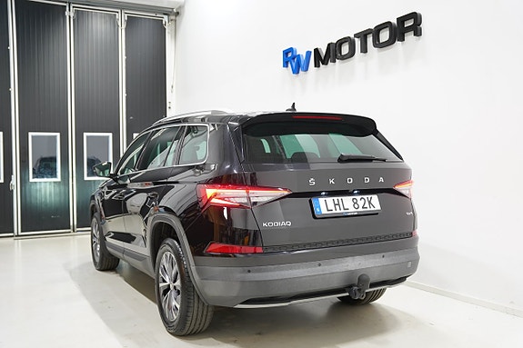 Skoda Kodiaq 5 of 23