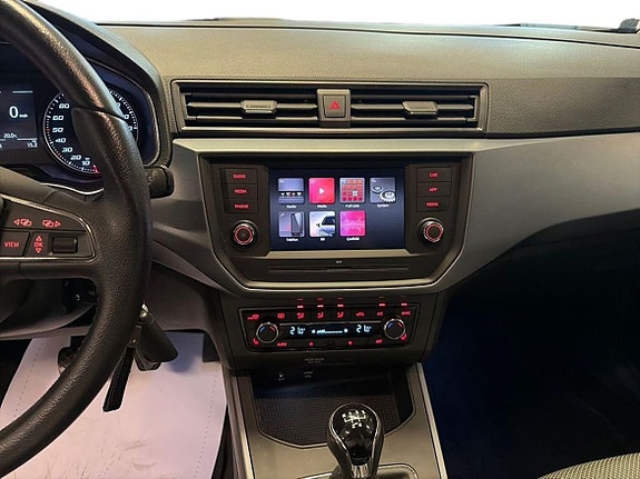 Seat Arona 10 of 21