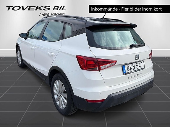 Seat Arona 4 of 9
