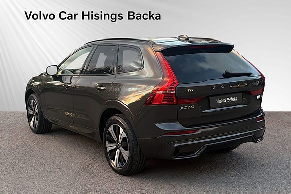 Volvo XC60 5 of 13