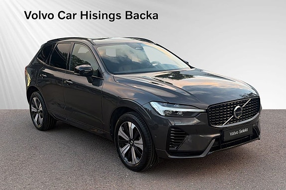 Volvo XC60 7 of 13