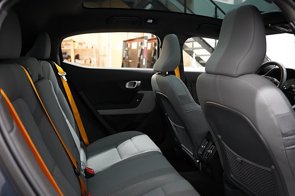 Polestar 2 26 of 27