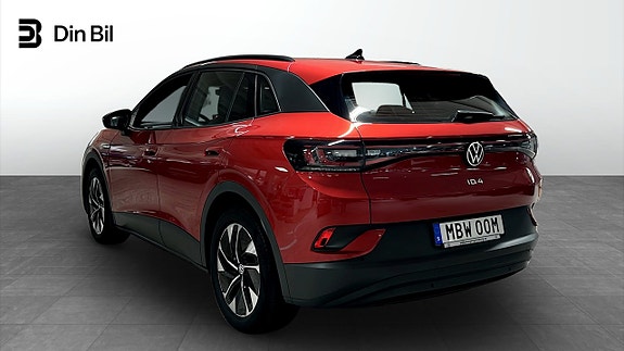 Volkswagen ID.4 3 of 12