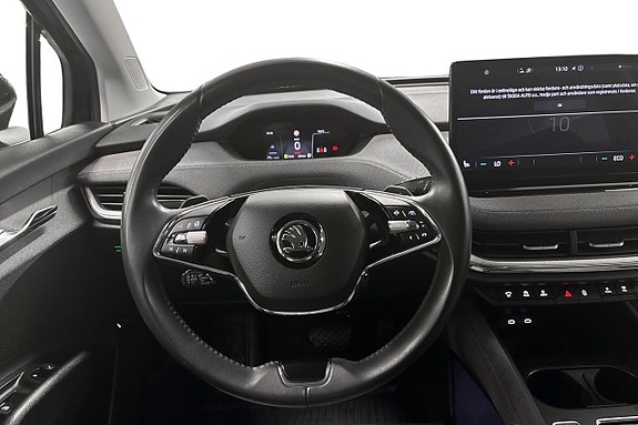 Skoda Enyaq 14 of 26