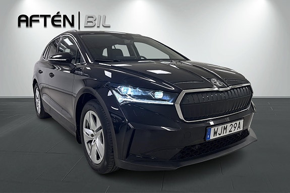 Skoda Enyaq 4 of 26