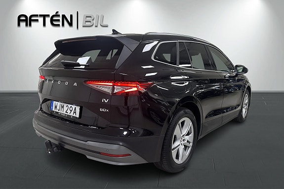 Skoda Enyaq 7 of 26