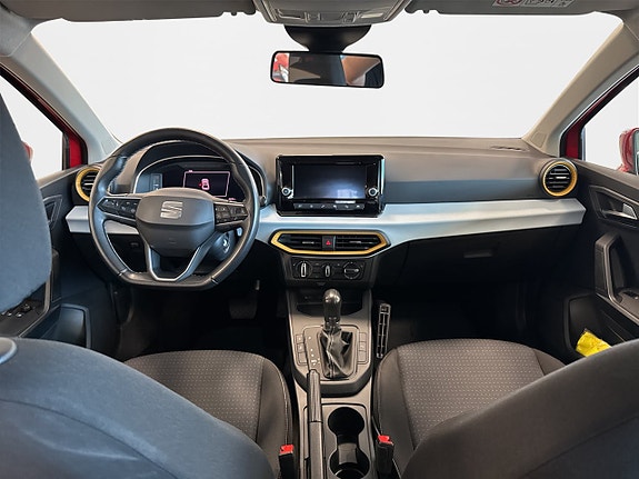 Seat Ibiza 7 of 17