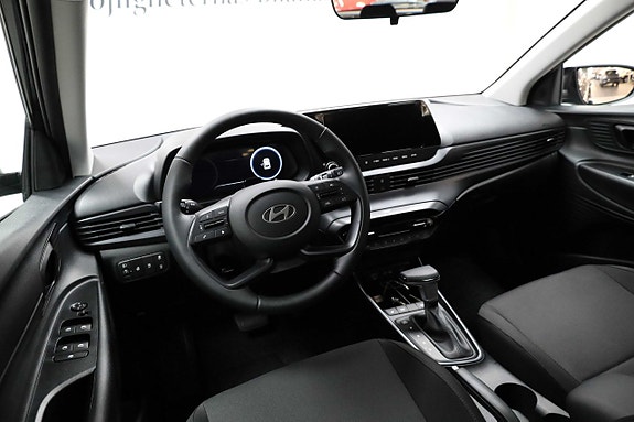 Hyundai i20 7 of 26