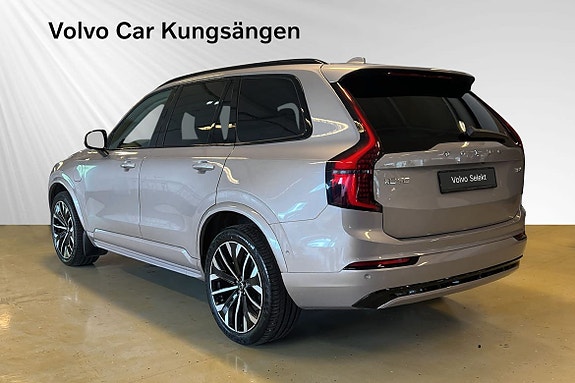 Volvo XC90 4 of 25
