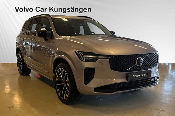 Volvo XC90 6 of 25