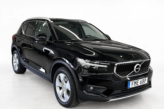 Volvo XC40 5 of 18