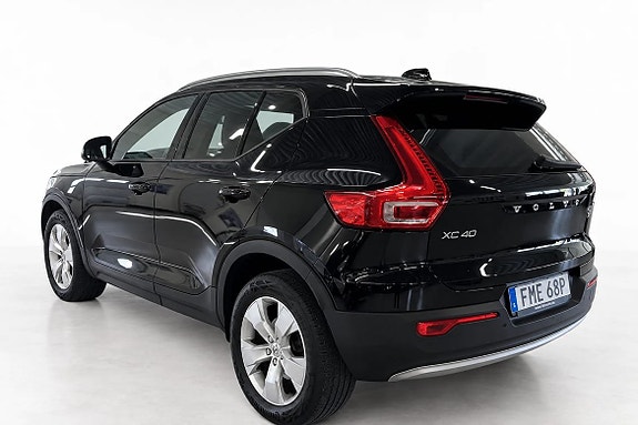 Volvo XC40 3 of 18