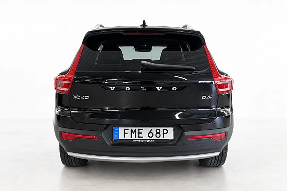 Volvo XC40 17 of 18