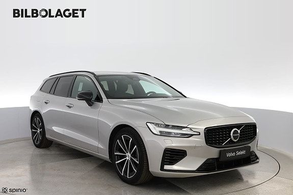 Volvo V60 6 of 16