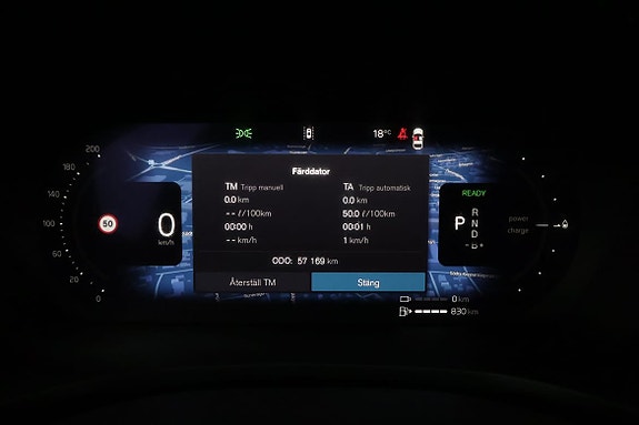 Volvo V60 11 of 16