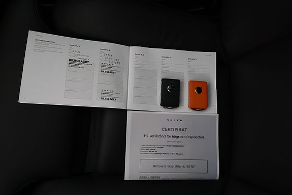 Volvo V60 15 of 16