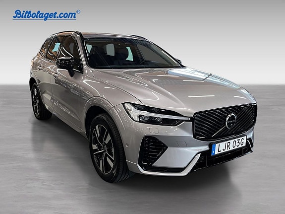 Volvo XC60 3 of 14