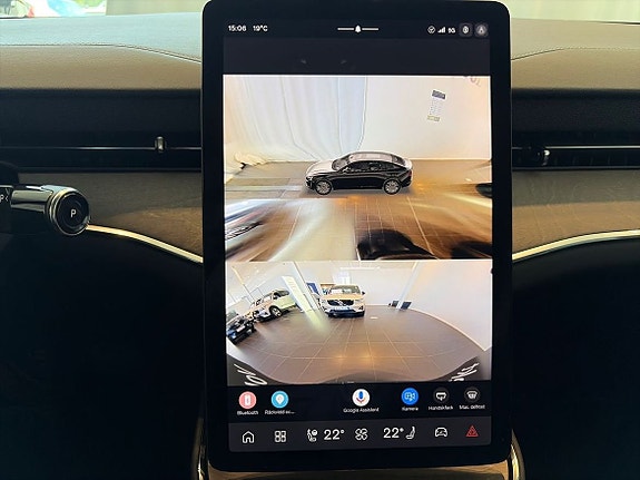 Volvo ES90 17 of 23