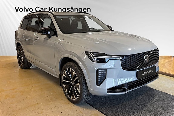 Volvo XC90 6 of 30