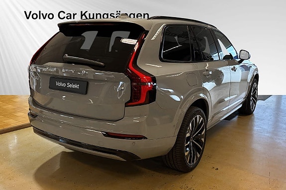 Volvo XC90 5 of 30