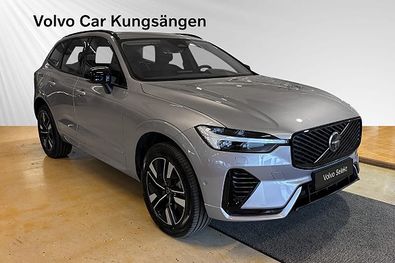 Volvo XC60 6 of 30