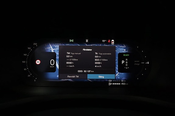 Volvo V60 11 of 16