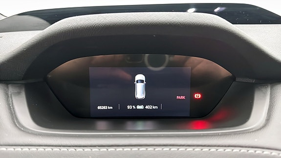 Skoda Enyaq 16 of 21