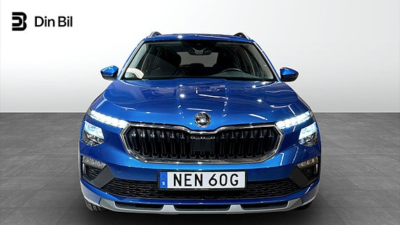 Skoda Kamiq 4 of 19