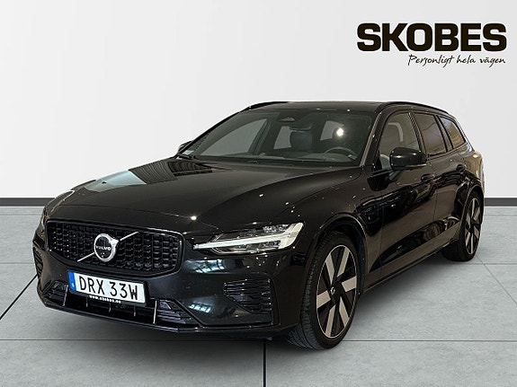 Volvo V60 3 of 3