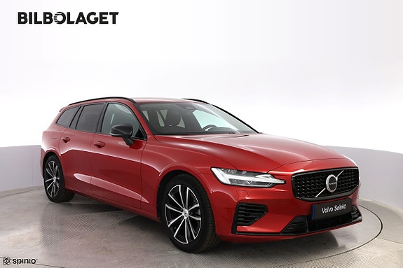 Volvo V60 6 of 16
