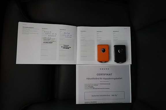 Volvo V60 15 of 16