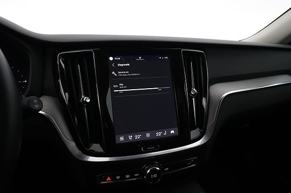 Volvo V60 14 of 16