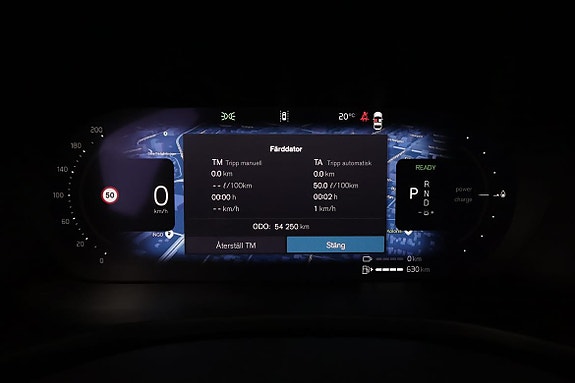 Volvo V60 11 of 16