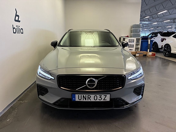 Volvo V60 2 of 23