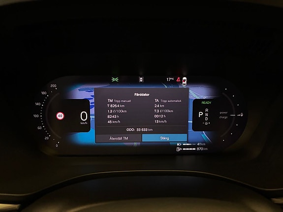 Volvo XC60 19 of 23