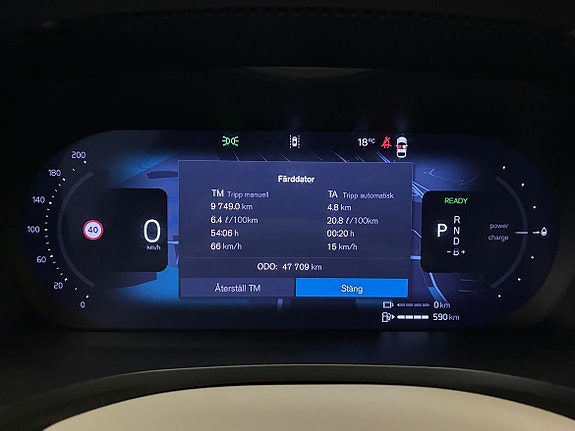 Volvo V60 19 of 23