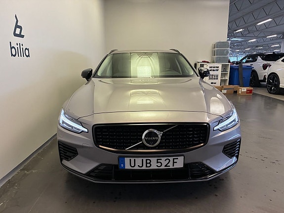Volvo V60 2 of 23
