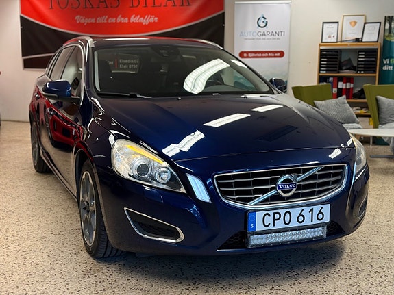 Volvo V60 3 of 19
