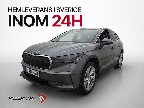 Skoda Enyaq 4 of 30