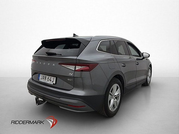 Skoda Enyaq 9 of 30