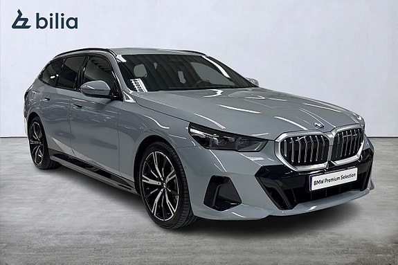 BMW 530e 19 of 19