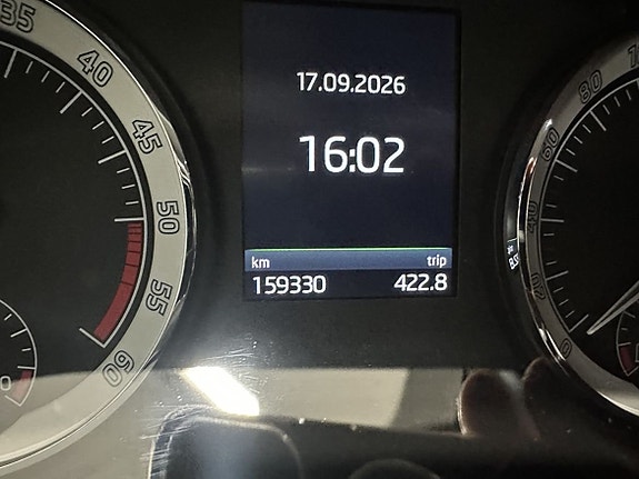 Skoda Kodiaq 15 of 26